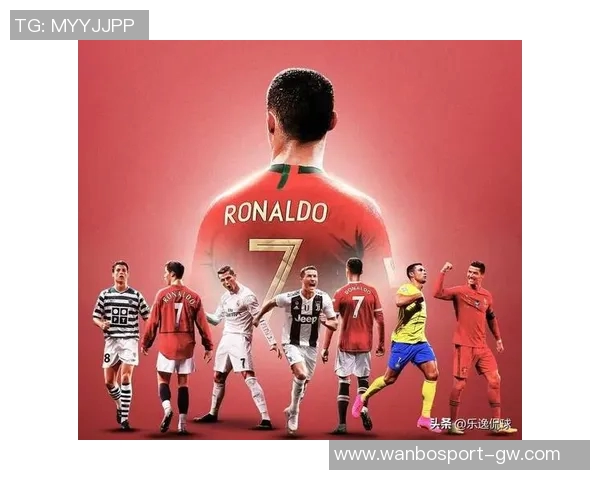 C罗30岁后狂轰493球追平鲁克纪录冲击千球大关再创辉煌