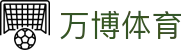 万博·体育(ManBetX)官方网站_ManBetXSPORTS
